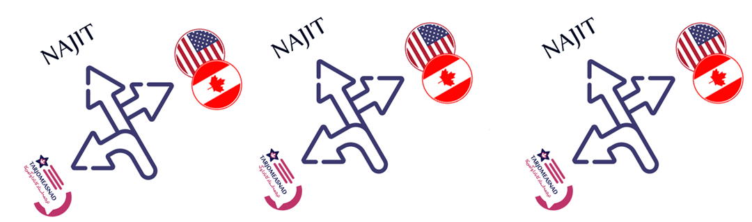 ترجمه ناجیت